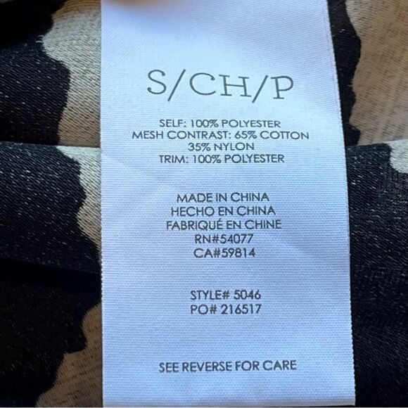 Cabi Women's Sleeveless Blouse Black and Cream Zebra Print Size Small - Picture 5 of 8